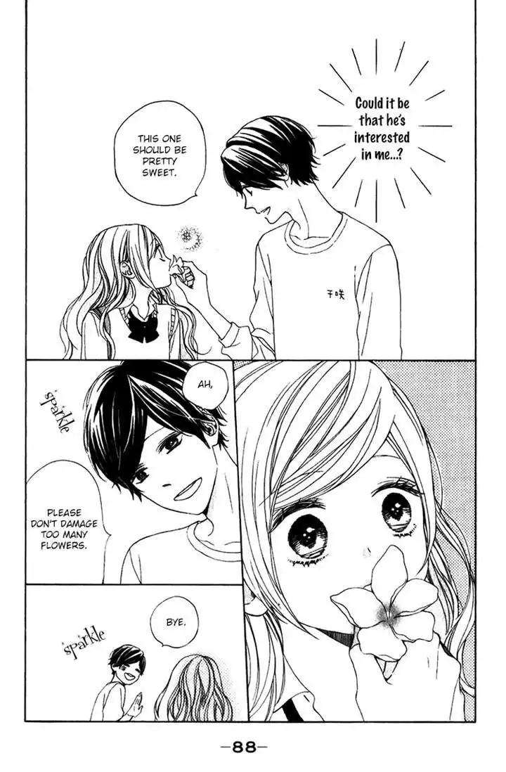 Kimi no Kiss de Me o Samasu Chapter 3 7